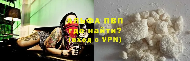 A PVP крисы CK Дагестанские Огни